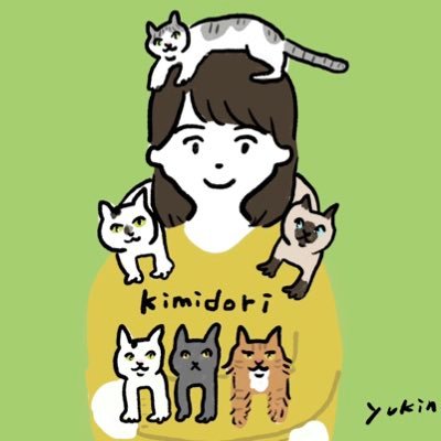 アラ還と呼ばれる歳のラバッパー。行きまくる様々なLIVEと猫6匹と本、漫画に支えられ生きてる。個人での猫レスキューかれこれ30年😸ヘッダーはさくちゃんの色鉛筆画、アイコンはyukinoさん😆