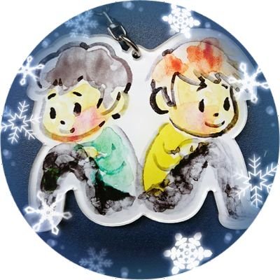 roco24451's profile picture. 堂本剛君に魅せられ今沼の底。o○ 
DOMOTOが好き
ENDRECHERIが好き
ftrドヤが好き
バンメンさん好き
レポ漁りが好き

なんねんたってだって大好きだよ