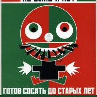 OykuBaobap #boykot #minimumtüketim (@oykubaobap) 's Twitter Profile Photo OykuBaobap #boykot #minimumtüketim (@oykubaobap) 's Twitter Profile Photo