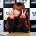 あいみょんのオールナイトニッポンGOLD【公式】次回5/2(金)22時〜 (@aim_anngold) Twitter profile photo あいみょんのオールナイトニッポンGOLD【公式】次回5/2(金)22時〜 (@aim_anngold) Twitter profile photo
