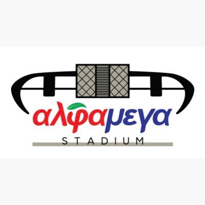 The official website of the Alphamega Stadium