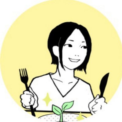 💎食を通して幸せを💎| 飲食業界13年。料理＋ソムリエ→在宅でEC物販 | 食べることは生きること | クリエイティブで愉快な日々が愉しい