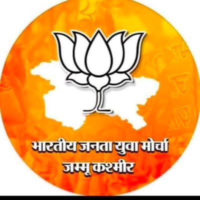 Official Twitter Handle of BJYMKDD @BJYM4JK