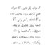 عَـربية (@__october24) Twitter profile photo عَـربية (@__october24) Twitter profile photo