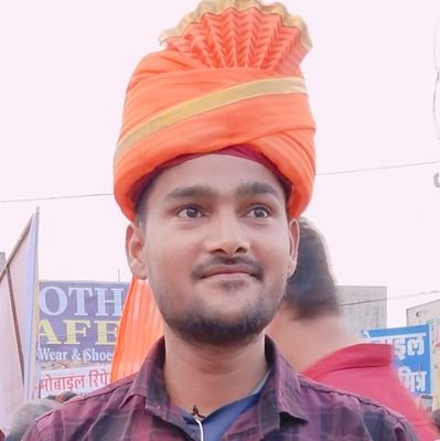 erpankajgahlot's profile picture. #कट्टर_हिन्दू(योगी जी का बहुत बड़ा फैन)
 #हिन्दू_राष्ट्र_समर्थक_ही_जुड़ें_देशद्रोही_और_चमचे_दूर_रहें।
     #Jai_Hind.🇮🇳🇮🇳🇮🇳