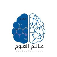 عالم العلوم (@science_lab23) 's Twitter Profile