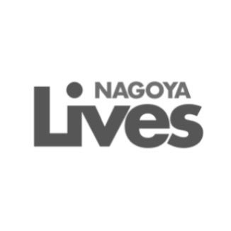 2022年オープン 大型ライブハウス”Lives NAGOYA”の公式Xです。
会場利用のご依頼やお問い合わせはこちらまでinfo@lives-japan.co.jp #LivesNAGOYA #Lives名古屋