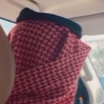 لا اقبل التم المقدم ⛔
مفضلتي هي ذائقتي ..