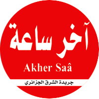 Akhersaa أخر ساعة(@AkhersaaDz) 's Twitter Profile Photo