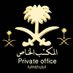 الوليد ألإنسانية ✪ (@al_waleed7philn) Twitter profile photo الوليد ألإنسانية ✪ (@al_waleed7philn) Twitter profile photo