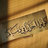 اليماني hag fakih (@fakihfa03780451) 's Twitter Profile