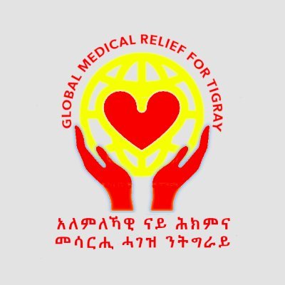 Global Medical Relief for Tigray is a U.S. based non-profit dedicated to delivering medical equipment & supplies to the war-torn region of Tigray, Ethiopia.