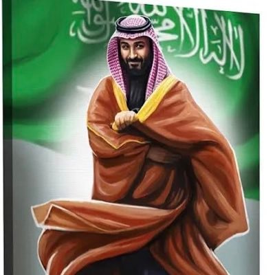 غفرالله لي ولوالدي واهلي والمسلمين وحفظ الله بلادي السعوديه وولاة أمرها وشعبها وأدام علينا النعم. 💙💙💙