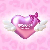 萌妹子-menmeiz- (@menmeiz) 's Twitter Profile Photo 萌妹子-menmeiz- (@menmeiz) 's Twitter Profile Photo