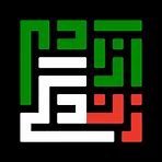 برای شهیدان خفته در خفا(@MFSS06864449) 's Twitter Profile Photo