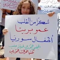 Brita hagi hasan (@britahagihasan) Twitter profile photo