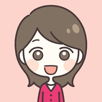 ことり@Udemy講師🎥｜ペーパーバックの先生｜あなたの出版を応援するKindle作家📕さんのプロフィール画像