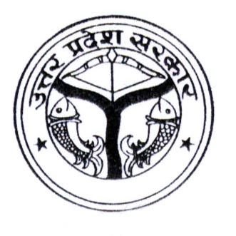 District Magistrate Sant Kabir Nagar