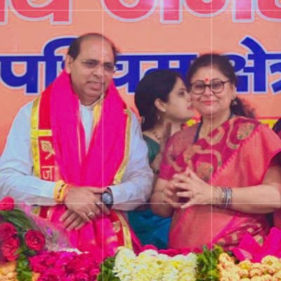 Official account of BJP Mahila Morcha - Noida. || Voice of Women || मोदी का परिवार