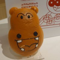 Bonji (@umakawaji) 's Twitter Profile