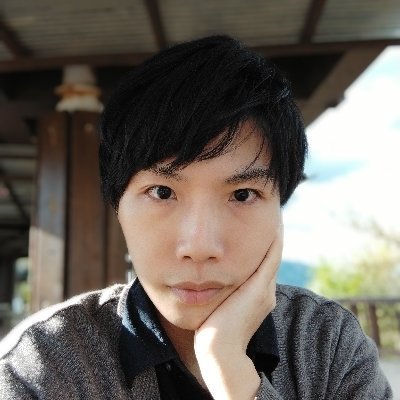 guild_built's profile picture. 1997年♂🐮♒ アストロジー/ 薬膳/ ハーブ＆野菜農園しています。 元アトピー&不眠症でした。 自然療法、食事療法での 皮膚のメンテ、不眠症改善、占星術ベースの投資など日々実験&報告しています。 おしゃれで気取った社会をぶち壊していこうと思います。