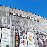 ヨドバシ Akiba (@yodobashi_akiba) 's Twitter Profile Photo ヨドバシ Akiba (@yodobashi_akiba) 's Twitter Profile Photo