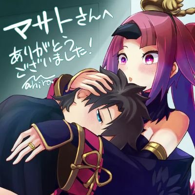 ソシャゲ(プリコネ、FGO、ドカバト、グラブル、アドパラ)
tcg 遊戯王、デュエマ、バトスピ、ゼクス
紅閻魔フル育成達成！
プリパラガァルル推し
アイコンはマヒロ( @hometaba )さんから