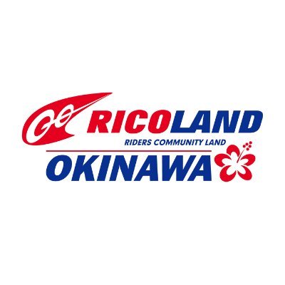 オートバイ用品専門店『ライコランド沖縄』です。 新商品❗️入荷状況❗️イベント情報等お伝え致します‼️お問い合わせは、お電話かＨＰ(お問合せフォーム)にて承っております。#ライコランド沖縄 #ライコ沖縄 #バイク #バイク好き