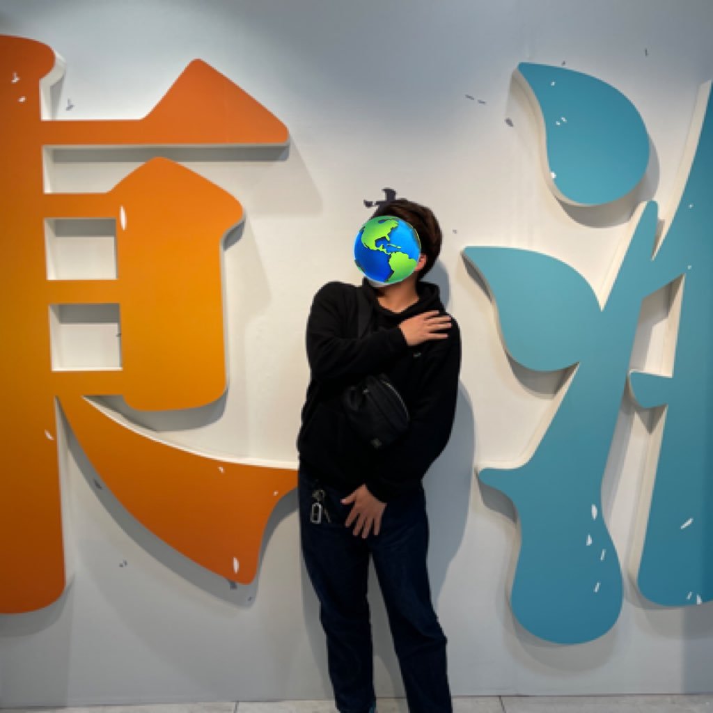 Tokaimrmr100's profile picture. 東海ファン歴約5年🤓/大学生/🚹