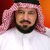 يوسف الشمري (ابو عبدالله ) (@m_yousef52) Twitter profile photo يوسف الشمري (ابو عبدالله ) (@m_yousef52) Twitter profile photo
