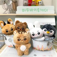 하뚜바투 (@luvddubatu) 's Twitter Profile