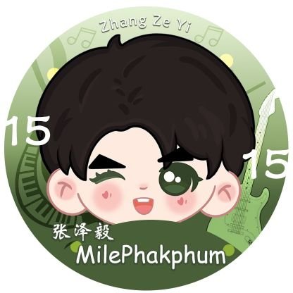 Mile Phakphum