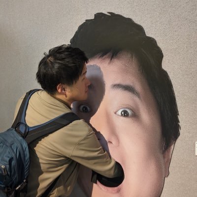 take330930's profile picture. 東海オンエア好き｜富山出身の東京住み｜しばゆー寄りの箱推し｜ポーカー｜Disney