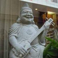 和楽器専門店 三根楽器店 (@wagakki) 's Twitter Profile Photo