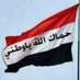 ام جـــــــواس (@om_jaoas) Twitter profile photo ام جـــــــواس (@om_jaoas) Twitter profile photo