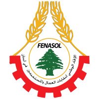 FENASOL (@fenasolebanon) Twitter profile photo