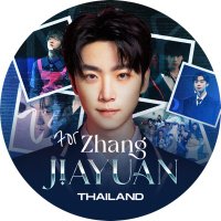 REST-For ZhangJiayuan TH 💙 (@forzjyth) 's Twitter Profile Photo REST-For ZhangJiayuan TH 💙 (@forzjyth) 's Twitter Profile Photo
