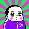 kiryuuinhanako's profile picture. #かき氷 愛好家🍧イラストレーターの腹肉ツヤ子さんと #魁かき氷塾 というかき氷漫画を作っています。漫画化に興味がある店舗様、お気軽にDMください。かき氷以外でも可能です ▶︎ お仕事依頼受付中！原稿料ご相談◎ IG: karinko_____