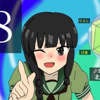 減量中の北上 (@lxu9xx6yurgr3yg) 's Twitter Profile