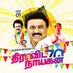 Ashif Palladam DMK (@mubarak67463703) Twitter profile photo Ashif Palladam DMK (@mubarak67463703) Twitter profile photo