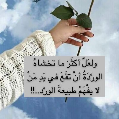 استغفر الله الذي لااله الا هو الحي القيوم واتوب اليه عدد خلقه ورضى نفسه وزنة عرشه ومداد كلماته*