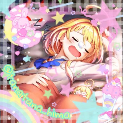 まさんのプロフィール画像