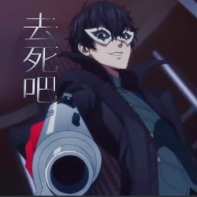 LIhe14862333's profile picture. nothing https://t.co/sKIexI3qhv