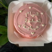 أفنان | ✨ (@a14n18) 's Twitter Profile