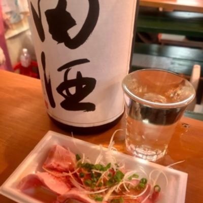 ほろ酔い→たまに酔いどれ、バツイチ独身の呑んべぇ。サウナ後のお酒 にどハマり。肩肘張らず立ち飲み🏮 赤提灯せんべろ好き。 週一は必ず休肝日、お酒は年間315日、サウナは毎日、健康診断は年2回やってますが今は健康体です。