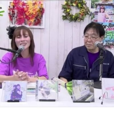 2023.06.13.〜再始動
86.0MHz FMルピナス
毎月第２火曜日20:00〜配信
メッセージ、お手紙、お葉書受付中！
メッセージ宛先 / imutakmt@gmail.com

#A for Real
#庄司みずき
#伊牟田工務店
#FMルピナス
#ネギラジ
#唐揚げ専門日の出商店
#伊藤園