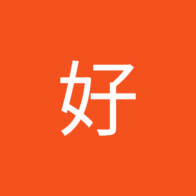 haohao63133's profile picture. 