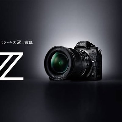 SeruKurisu's profile picture. メジャーリーグが好きです。野球が好き。