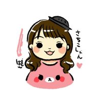 さち💀⏰🍓⚔️📣ξ(*・ω・*)3 (@sachina1212brz) 's Twitter Profile