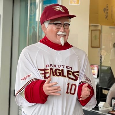 楽天イーグルスのファンが、試合見ながらつぶやくアカウントです⚾️田舎の歯科医師です。たまに仕事のこともつぶやきます。